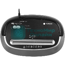 Шредер ГЕЛЕОС УМ30-4, DIN P-4 (4 ур-нь секр.), фрагмент 3,8х35мм, 15-17 (70г/м2), CD/пл.карты/скрепки/скобы, 30 литров