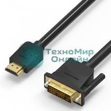 Кабель Vention HDMI 19M/DVI-D Dual link 25M - 3 м