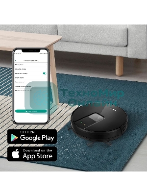 Пылесос-робот Kitfort KT-572 28Вт черный