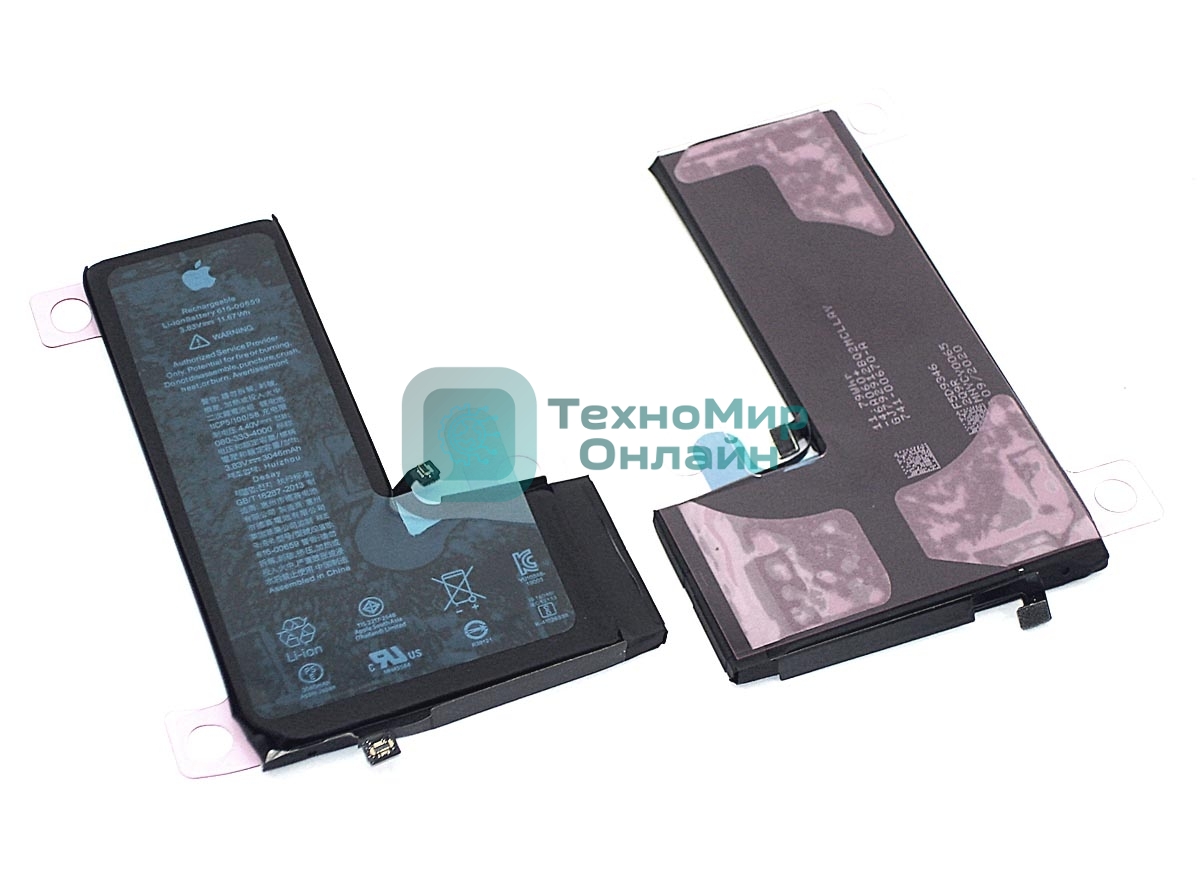 Аккумуляторная батарея для Apple iPhone 11 Pro
