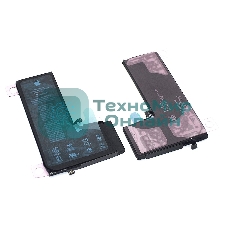 Аккумуляторная батарея для Apple iPhone 11 Pro