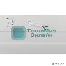 Светильник светодиодный ЭРА ДПО SPO-7 40Вт 6500К IP20 призма