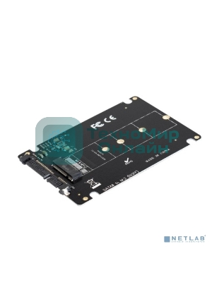 Переходник ExeGate EXE-527 M.2 B key -> 2.5