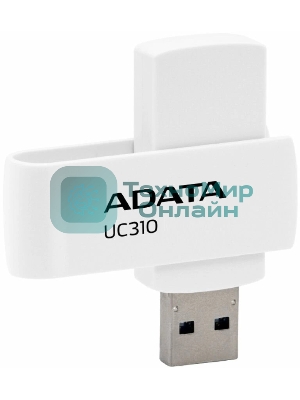 Флешка USB ADATA UC310 (UC310-128G-RWH), 128Gb, USB 3.2 Gen1, R/W 100/30, белый