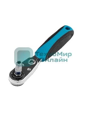 Набор бит Gross 11625 и головок торцевых 1/4'' карданный ключ трещотка адаптер s2 37 шт.