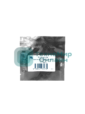 Чип NVPrint для Kyocera (TK-5230M) Ecosys P5021cdn/M5521cdn Magenta, 2.2K