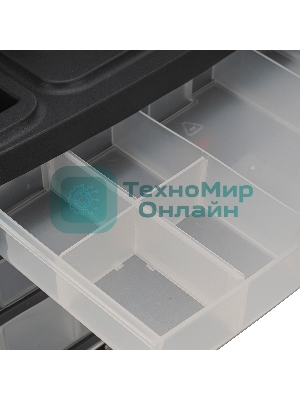 Органайзер Stels для хранения с выдвижными лотками 310х150х260мм, 4 секции, пластик