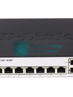 Коммутатор D-Link DGS-1100-10MPPV2/A3A, 8×1 Гбит/с + 2×1 Гбит/с SFP, настраиваемый