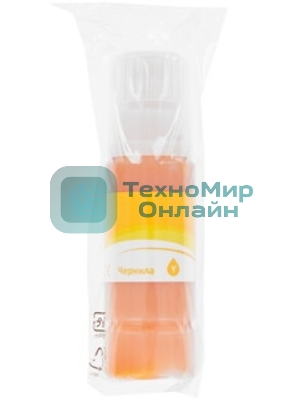 Чернила Sakura 3402C001 для Canon, желтый, 7700 к., 70 мл.