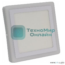 Светильник Smartbuy SBLSq1-DLB-18-3K-B Накладной (LED) светильник Квадрат с синей подсветкой DLB 18w/3000K+B/IP20