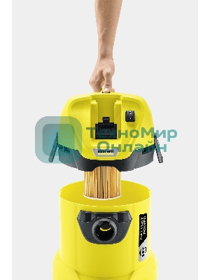 Пылесос Karcher WD 3 Battery Set *EU-II