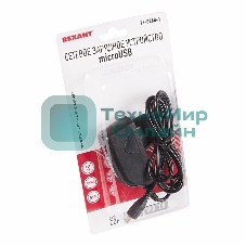 Сетевое зарядное устройство Rexant microUSB 220 В (СЗУ) (5 V, max: 1500 mA) шнур 1.2 м черный