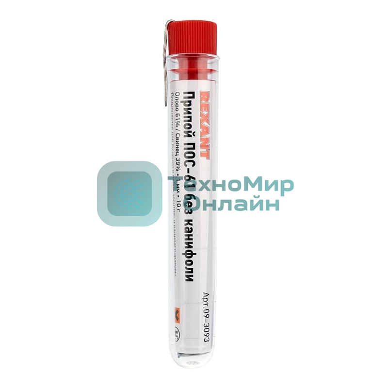 Припой без канифоли Rexant ПОС-61 10г d1.0мм (Sn61 Pb39) колба