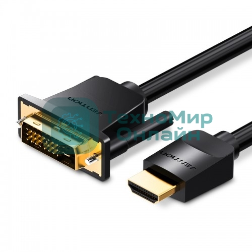 Кабель Vention HDMI 19M/DVI-D Dual link 25M - 3 м