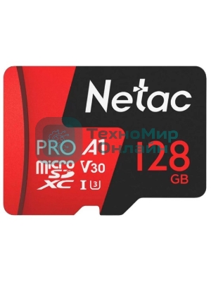 Флеш карта MicroSD card Netac P500 Extreme Pro 128Gb, retail version w/SD adapter