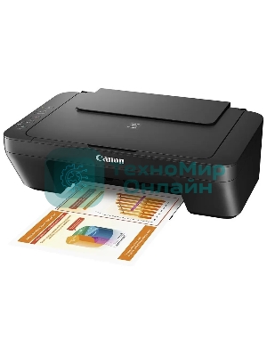 МФУ струйное Canon Pixma MG2545S (0727C027/0727C041), A4, цветная, печ. 8 стр/мин (ч/б), 4 стр/мин (цв), скан. до 4 стр/мин., 4800x600 dpi (принтер), 1200х600 dpi (сканер), USB Type-A