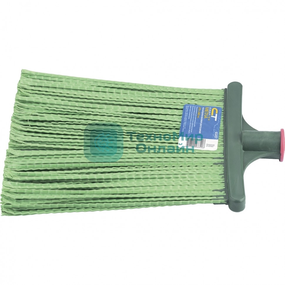 Метла Сибртех полипропиленовая 270х260мм распушеная с черенком