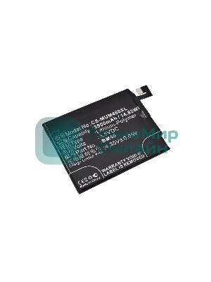 Аккумулятор CameronSino CS-MUM460XL (BM46) для Xiaomi Redmi Note 3 3.8V, 3900mAh, 14.82Wh
