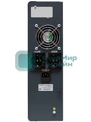 Источник бесперебойного питания Штиль SW1000L 900Вт 1000ВА серый