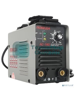 Сварочный аппарат ПОБЕДА АС 180 180А 140-220В Ф1,6-4мм 4,8кг