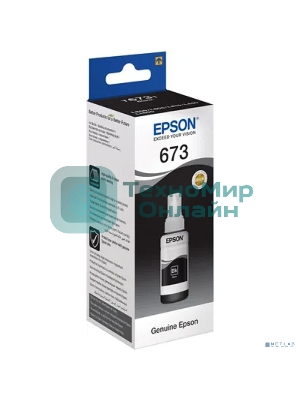 Чернила Epson C13T67314A Epson для L800 черный 70 мл