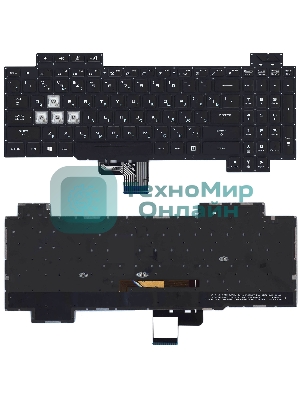 Клавиатура для ноутбука Asus ROG GL704 черная с подсветкой