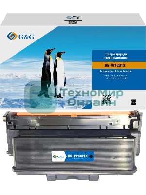 Картридж лазерный G&G GG-W1331X W1331X, черный (15000 стр.) для HP Laser 408dn/MFP 432fdn