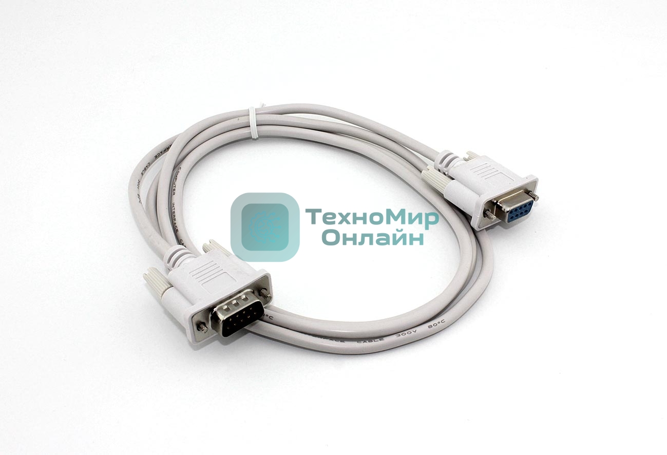 Кабель с разъемами DB9 мама-папа 1,5 м