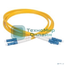 Оптический ITK (патч-корд), SM, 9/125 (OS2), LC/UPC-LC/UPC,(Duplex),2м