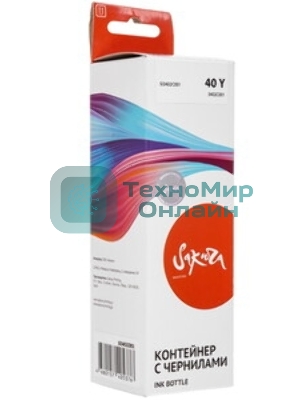 Чернила Sakura 3402C001 для Canon, желтый, 7700 к., 70 мл.
