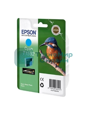 Картридж струйный Epson C13T15924010 голубой (850 стр) для Epson St Ph R2000
