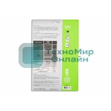 Фотобумага Cactus CS-MA4190100 A4/190г/м2/100л. матовая для струйной печати