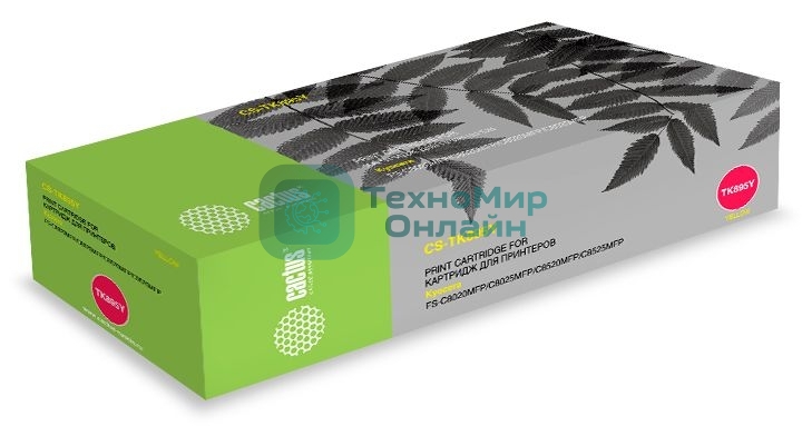 Картридж лазерный Cactus CS-TK895Y желтый (6000 стр.) для Kyocera Mita FS C8020/C8020MFP/C8025/C8025MFP