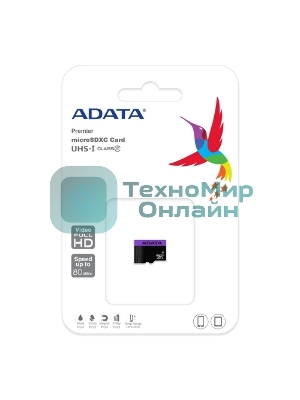 Флеш карта SD ADATA XC 64Gb Class10 ADATA ASDX64GUICL10-R