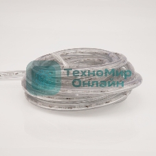 Дюралайт Neon-night LED, свечение с динамикой (2W) - RGb Ø13мм, 36LED/м, 14м