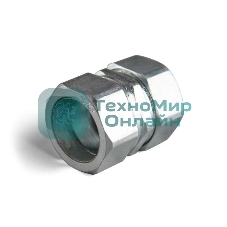 Муфта соединительная СТМ-15(1/2дюйм) Fortisflex