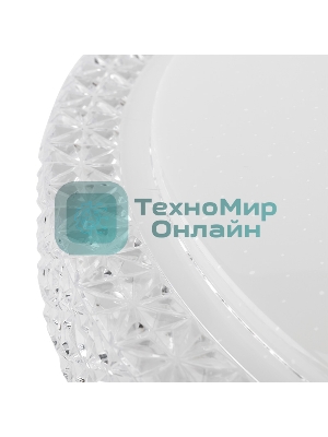 Светильник настенно-потолочный Rexant Thalassa LED 72 Вт 2700-6500 К управление с пульта и выключателя, диммирование, встроенный ночник Extra