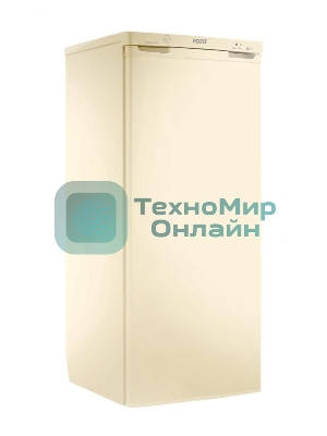 Морозильная камера Pozis FV-115, бежевый, 163л, 6 ящиков