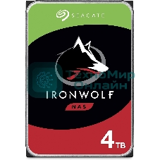 Жесткий диск Seagate 4Tb Ironwolf (ST4000VN006) SATA 6.0Gb/s, 5400 rpm, 256mb buffer, 3.5