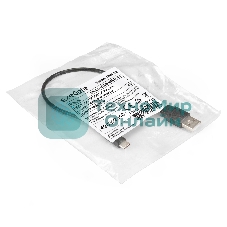 Кабель USB 2.0 ExeGate EX-CC-USB2-AMCM-0.3 (USB Type-C/USB 2.0 Am, 3A, 0,3м)