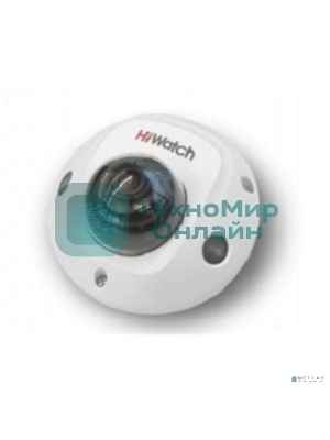 Видеокамера IP HiWatch DS-I259M(C) (2.8 мм) 2.8-2.8мм цветная
