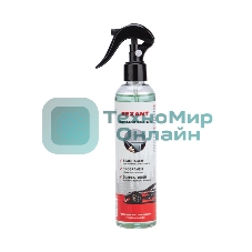 Антизапотеватель Rexant 250мл, триггер