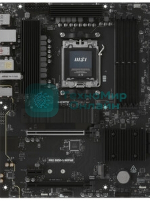 Материнская плата MSI PRO B850-S WIFI6E, AM5, AMD B850, 4xDDR5, 4xSATA, 2xM.2, 1xPCIe 4.0 x16, 1xPCIe 4.0 x4, 1xPCIe 3.0 x1, 1xDP, 1xHDMI, 1x2.5Gb LAN, Wi-Fi 6E, Bluetooth 5.3, 1xUSB-C 10Gbps, 3xUSB-A 10Gbps, 4xUSB-A 5Gbps, 3x3.5 мм, 7.1, ATX