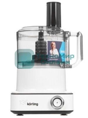 Кухонный комбайн Korting KFP 0203 W 135