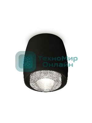 Светильник Ambrella Light XS1142020 SBK/CL черный песок/прозрачный MR16 GU5.3 (C1142, N7191)