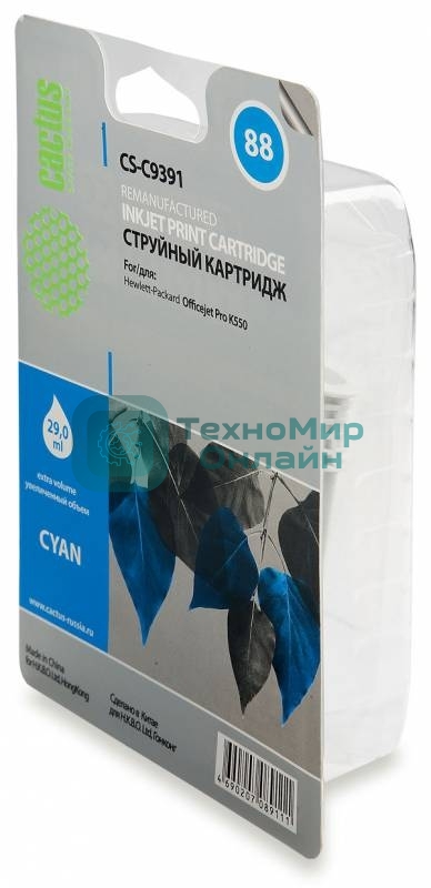 Картридж струйный Cactus CS-C9391 голубой для №88 HP Officejet Pro K550 (29мл)
