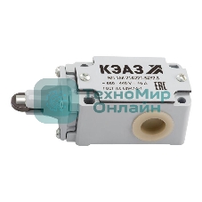 Выключатель путевой ВП15К21А 221 54У2.8 КЭАЗ 151295