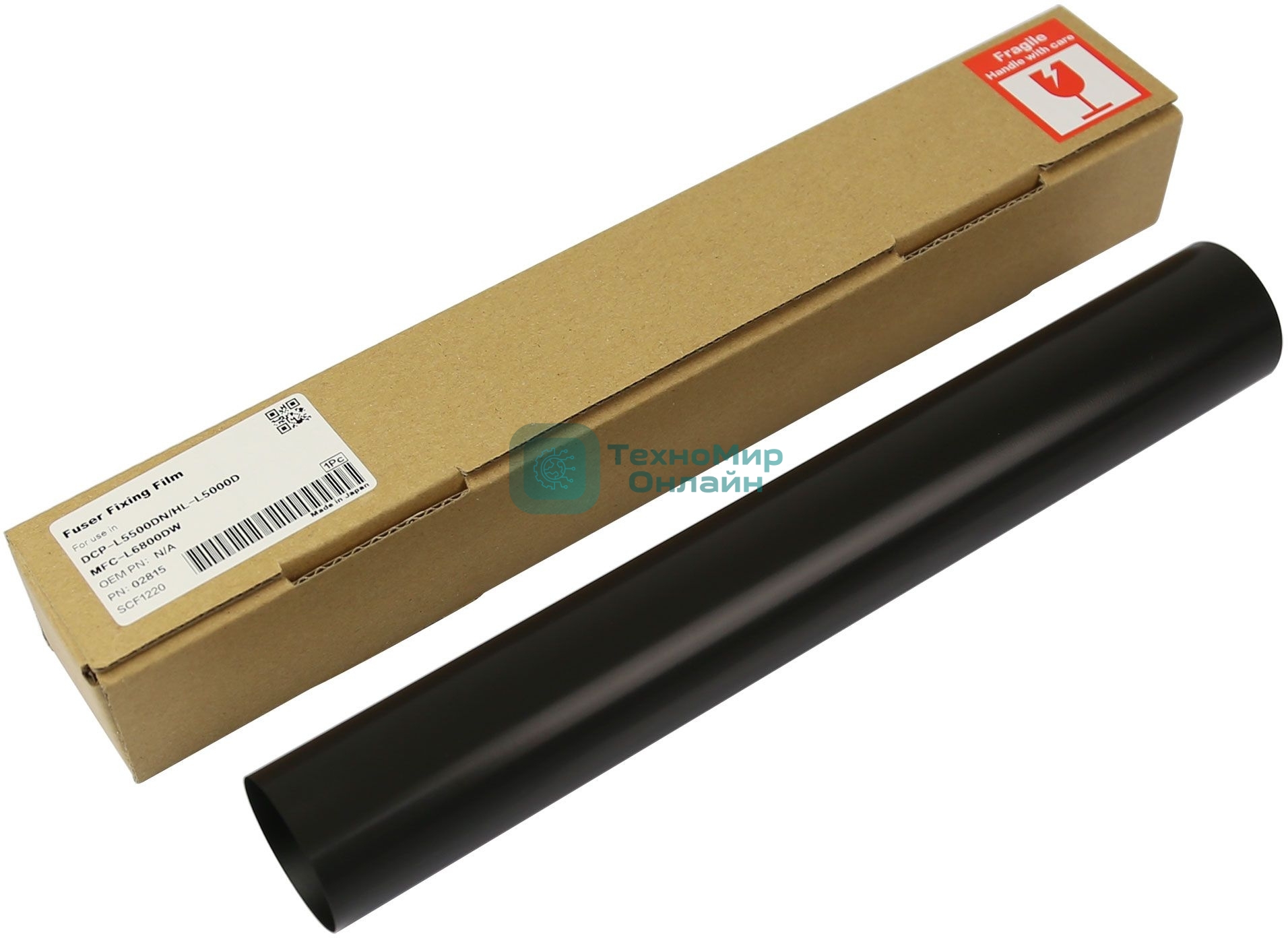 Термопленка CET CET2815 для Brother HL-L5000D/L5100DN/L5200DW, DCP-L5500DN, MFC-L5700DN/L6900DW