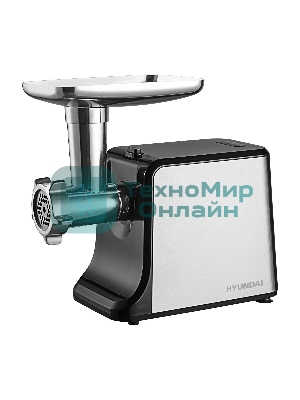 Мясорубка электрическая Hyundai HY-MG2322 серый, 1200 Вт, 2.2 кг/мин, реверс, защита от перегрузки, насадки - 5