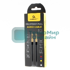 Кабель аудио Cablexpert CCAB-01-35MM-1MW, 3.5 Jack (M)/3.5 Jack (M), белый. 1м, блистер